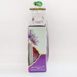 زعفران سرگل قائنات برند باغ ایران با وزن 1 گرمی