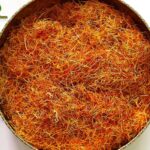 ریشه زعفران (زعفران سفید)