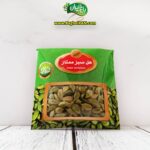 قیمت هل سبز در مشهد