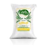 برنج فجر طلایی 5 کیلویی