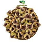 انجیر پرک درجه یک