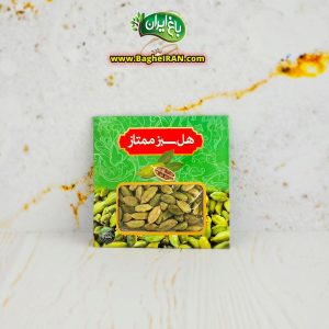 هل سبز اعلا (20 گرمی) – پاکتی