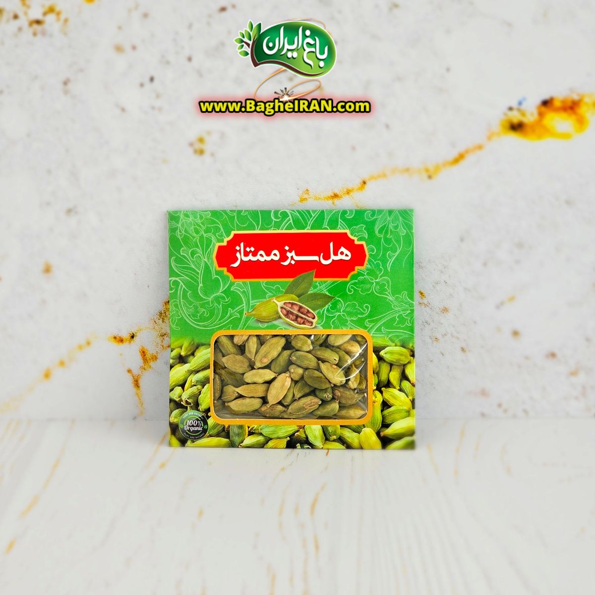 Cardamom-in-packet-BagheIRAN.com هل سبز درجه 1 در وزن 20 گرم با بسته بندی پاکتی