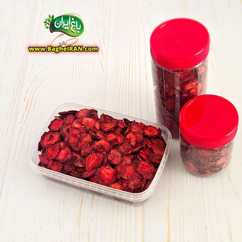 میوه خشک توت فرنگی درجه 1