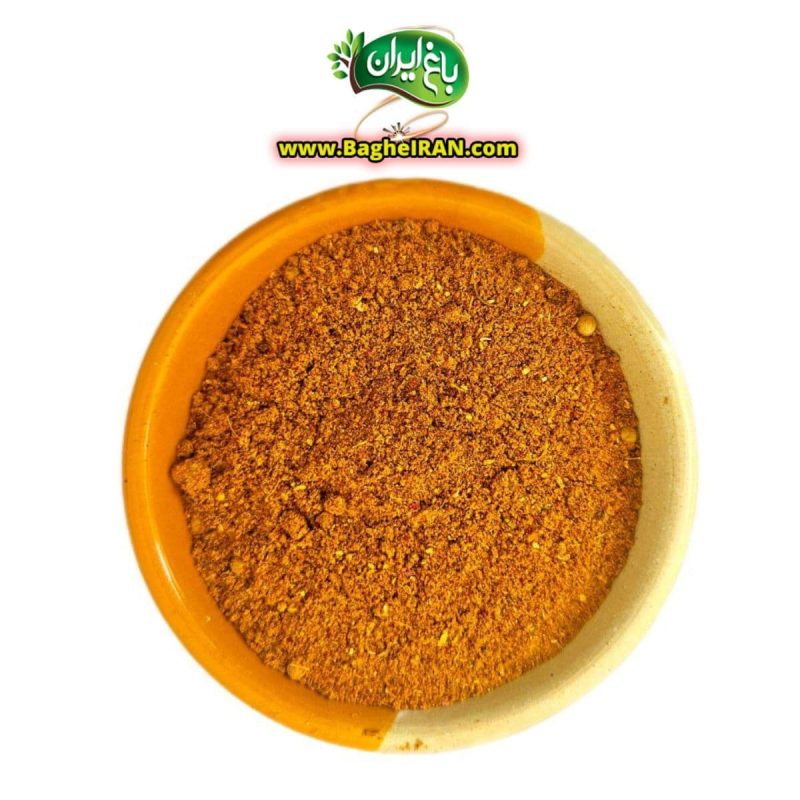 Chicken seasoning bagheiran.com ادویه مرغ درجه 1