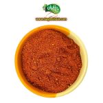 ادویه گرام ماسالا درجه یک