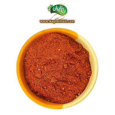 ادویه گرام ماسالا درجه یک