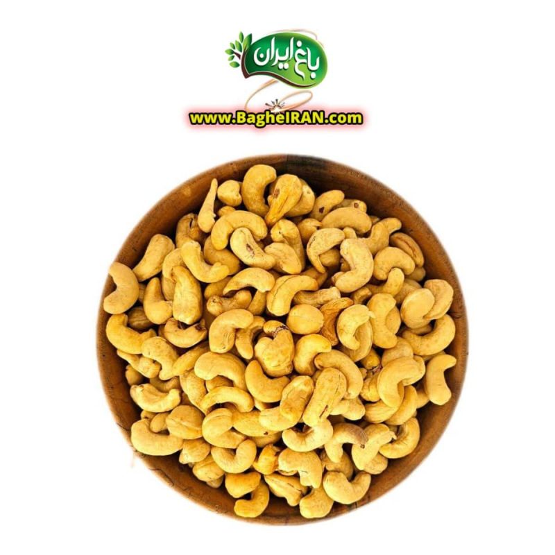 Raw cashews bagheiran.com مغز بادام هندی خام - درجه 1 - Image 1