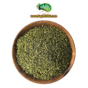 سبزی خشک مرزه