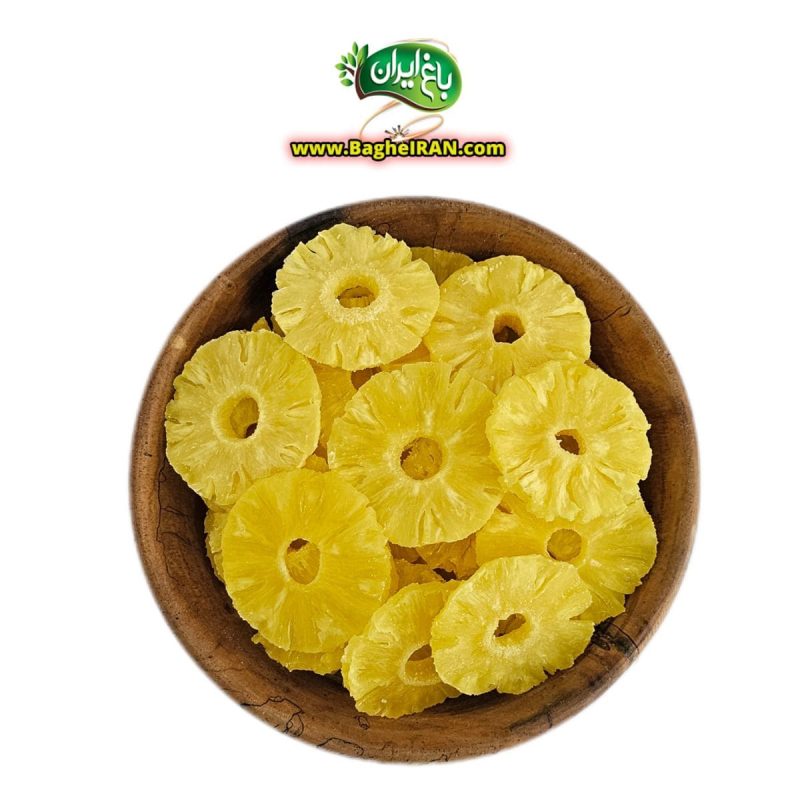 میوه خشک آناناس کمپوتی درجه یک