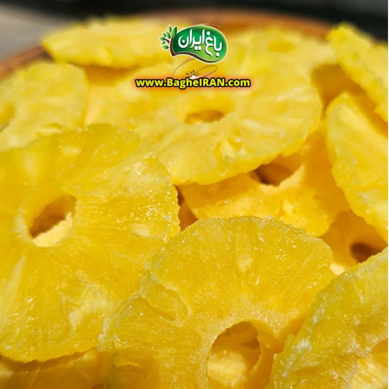 میوه خشک آناناس کمپوتی درجه یک