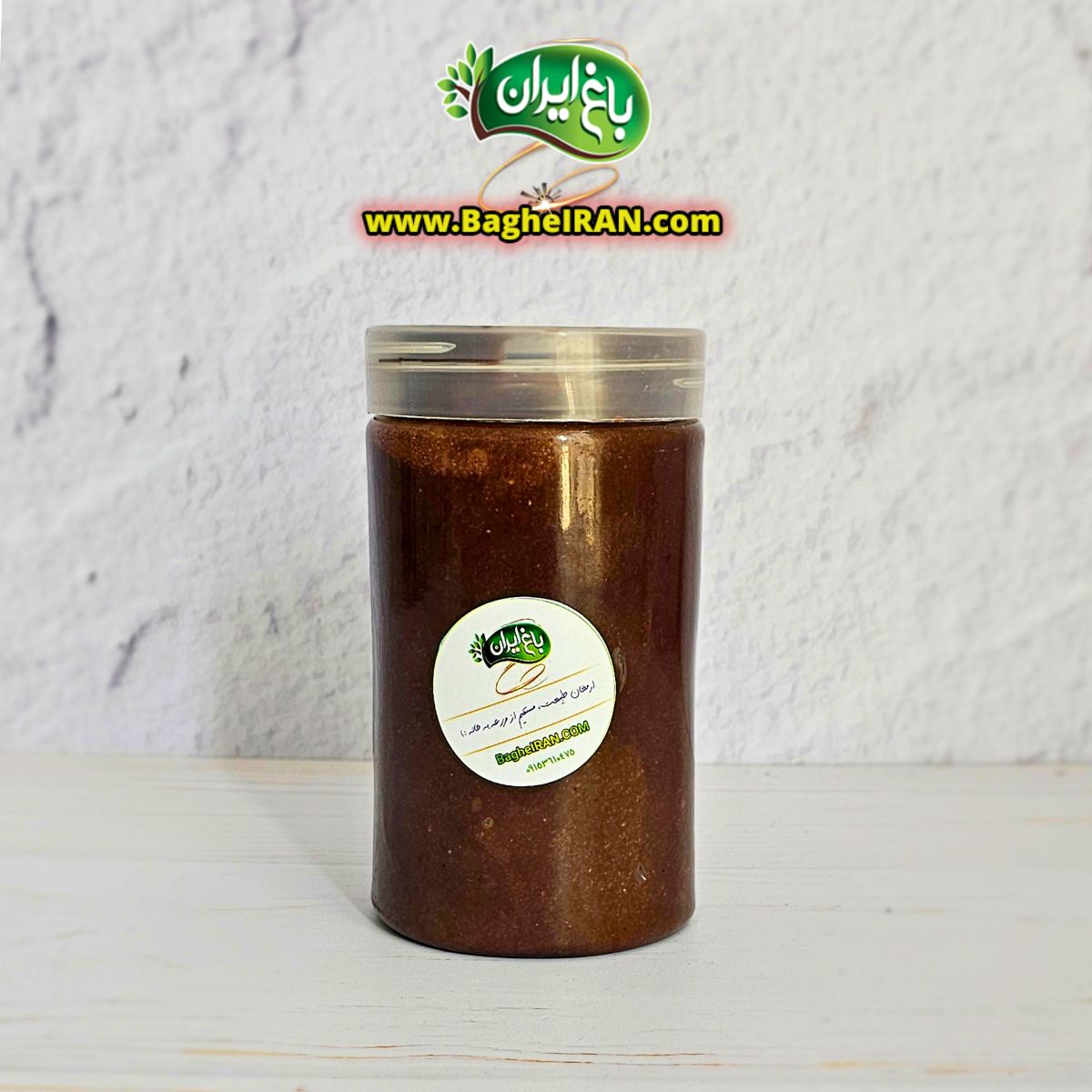 chocolate-sesame-tahini bagheiran.com ارده کنجد شکلاتی درجه 1