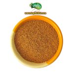 ادویه قیمه - درجه 1