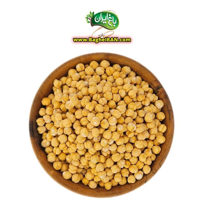 salted roasted chickpeas bagheiran.com نخود شور برشته نمکی درجه 1