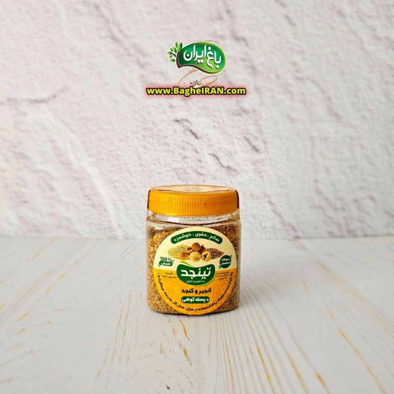 تینجد با طعم پسته کوهی