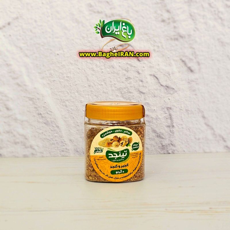 tinjed Figs, sesame, walnuts bagheiran.com تینجد با طعم گردو