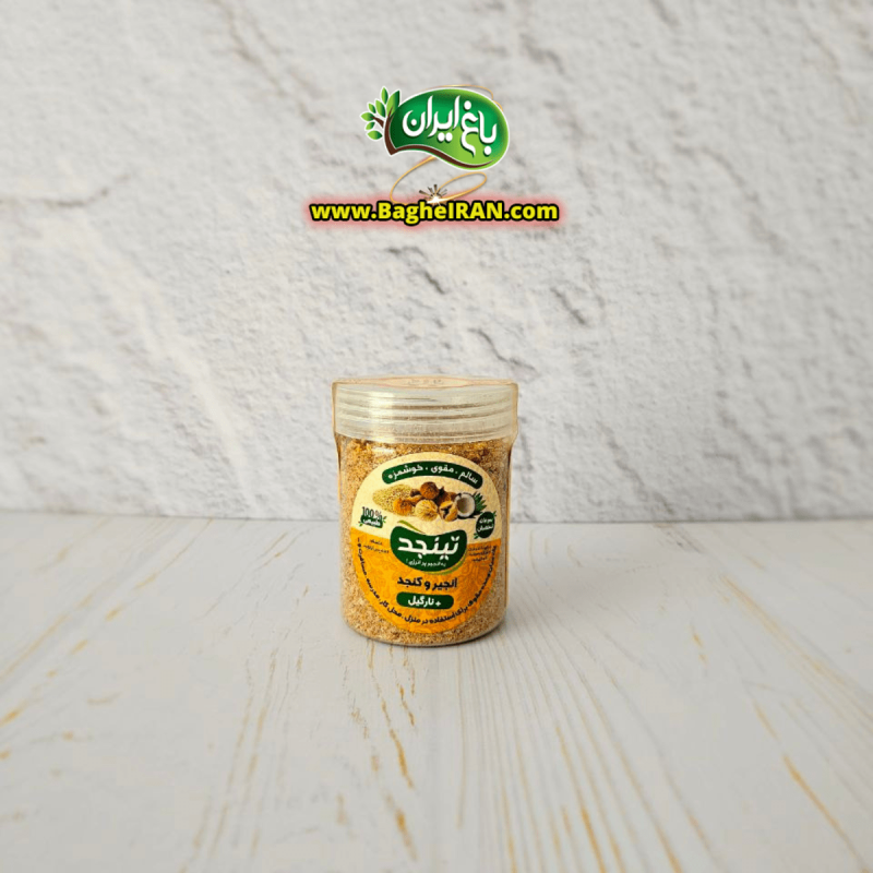 تینجد با طعم نارگیل