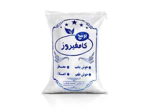 برنج ایرانی کامفیروزی اصل – 10 کیلویی