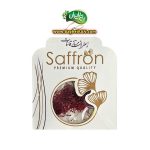 زعفران سرگل قائنات با وزن 1 گرم - درجه 1