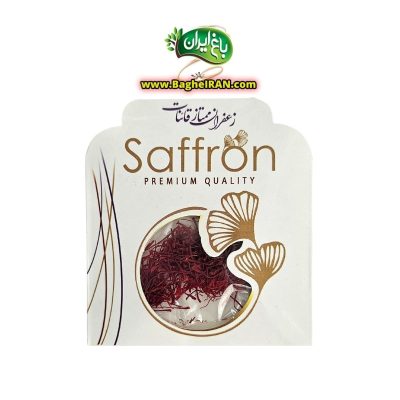 زعفران سرگل قائنات با وزن 1 گرم - درجه 1