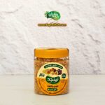 تینجد گل محمدی